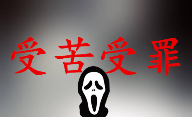 这4生肖一辈子福气旺,不受苦,不受穷