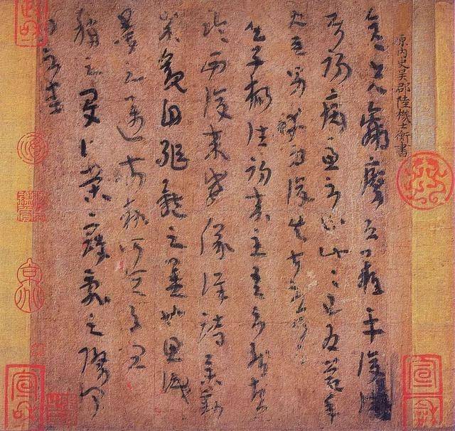 人口危机:默克尔的圣母心,江统的《徙戎论》