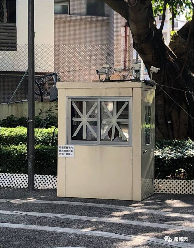 台风山竹已到!停课停工停产!妖风鬼哭狼嚎!大家