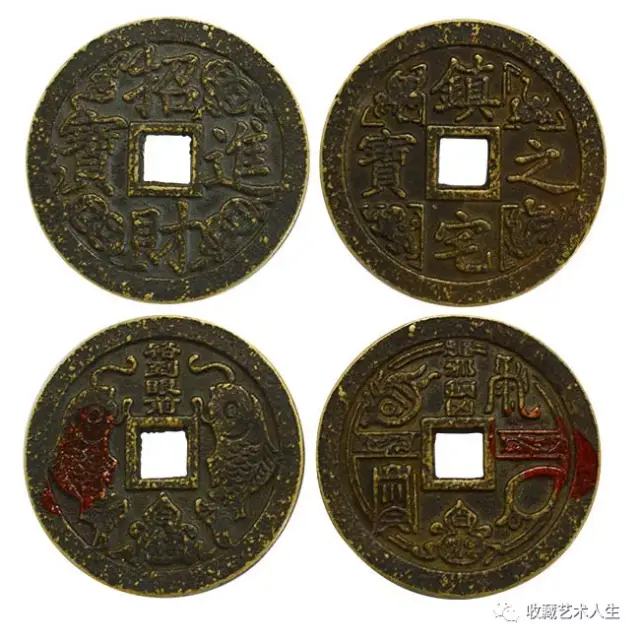 清代花钱有价值吗？_搜狐网