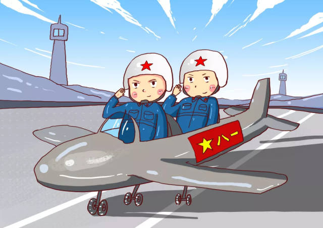 空军卡通绘画图片