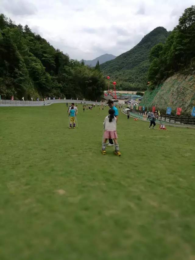 班级活动江南大峡谷之滑草滑车野炊亲子游戏