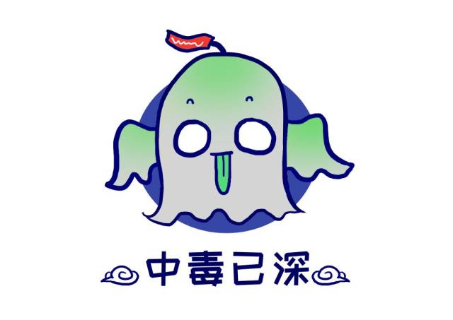 汞线(经唾液腺分泌的汞与口腔残渣腐败产生的硫化氢结合生成硫化汞