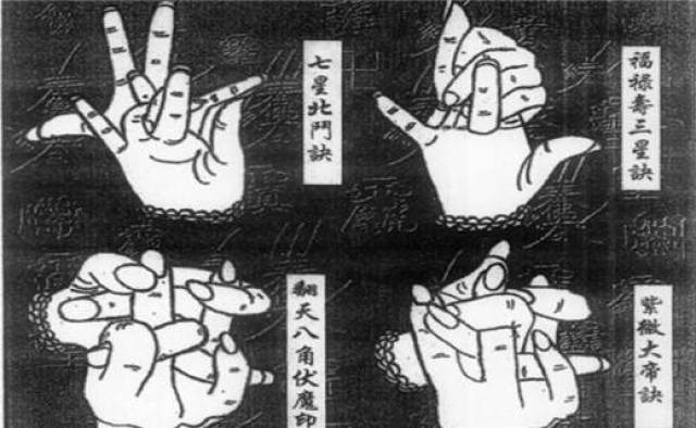 鲁班书为何是禁书?十大经典法术,诸葛亮学过一