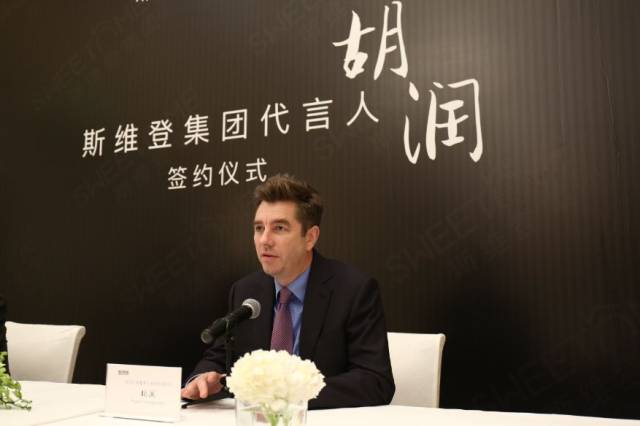 胡润百富董事长兼首席调研员胡润(rupert hoogewerf)先生