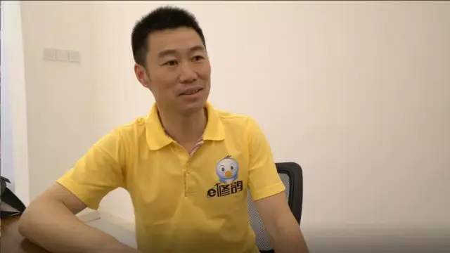 专访青羊区合伙人黄俊东:"建立公开透明的报价体系是我一直以来的追求