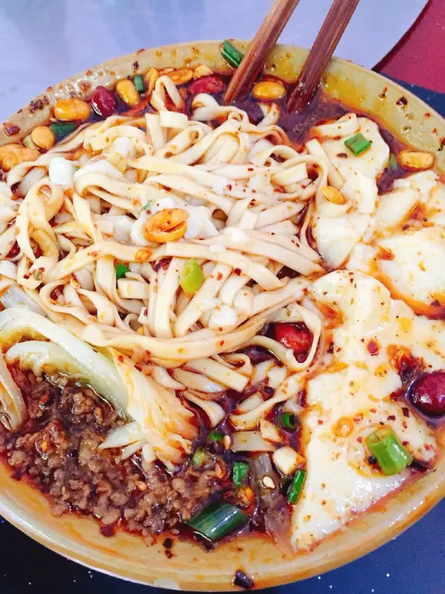 06正宗臊子豆花面