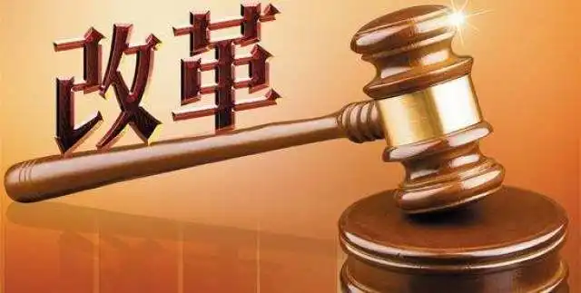 剑指核心利益群不手软，开始整顿中国重汽，谭旭光内部讲话再曝光 - 第1张