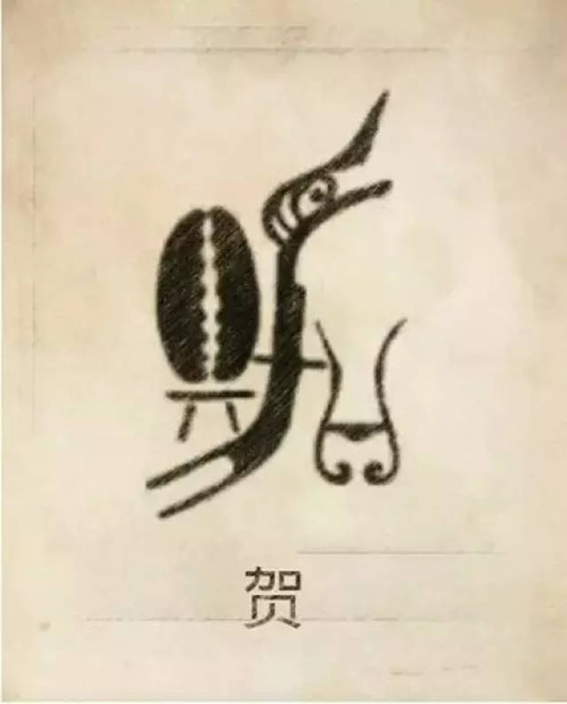 木耒图片,耒的图片,农具耒图片_大山谷图库