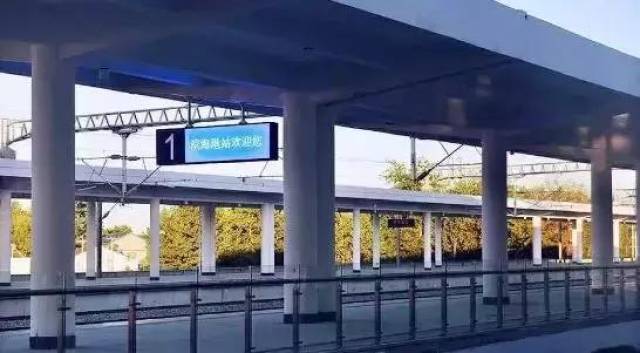 盐城又一座高铁站枢纽亮相