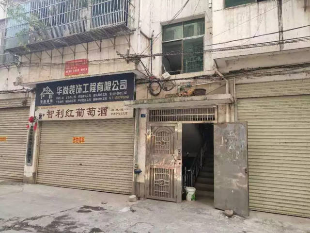 于都网站建设指南：从企业官网到本地生活平台，一套可落地的数字化方案