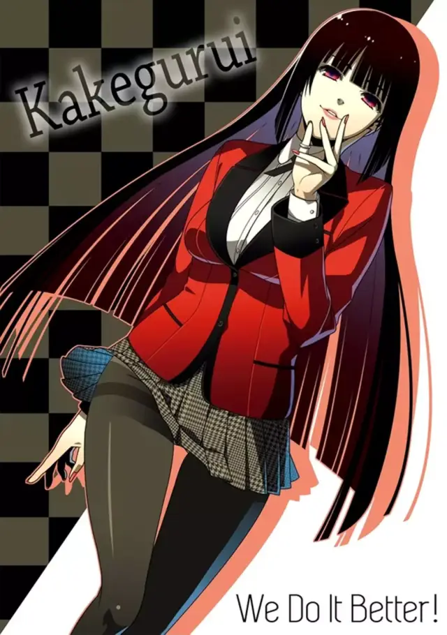 本期壁纸为"蛇喰梦子"