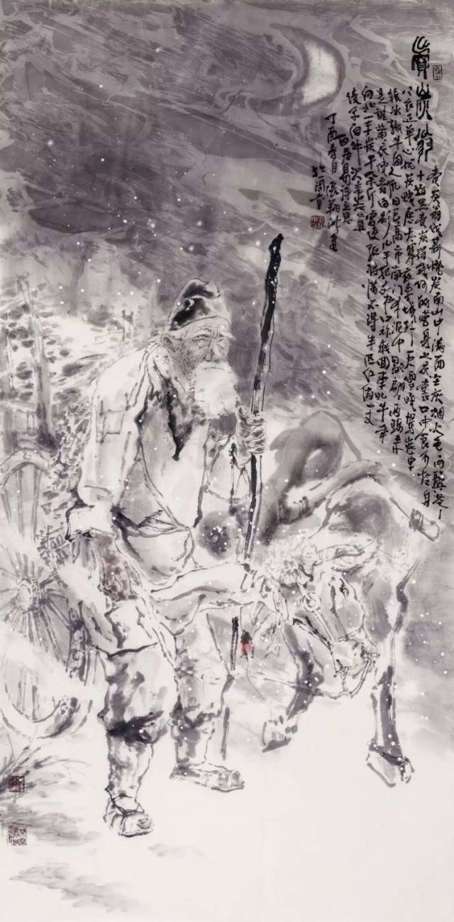 回望—张翔洲中国画展