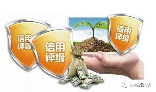 信用评分，企业经营的一面镜子