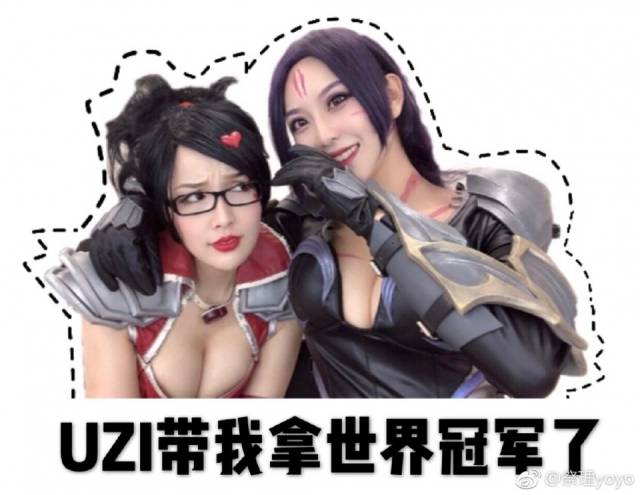 LPL官方放出UZI版表情包,VN和卡莎竟为小狗互