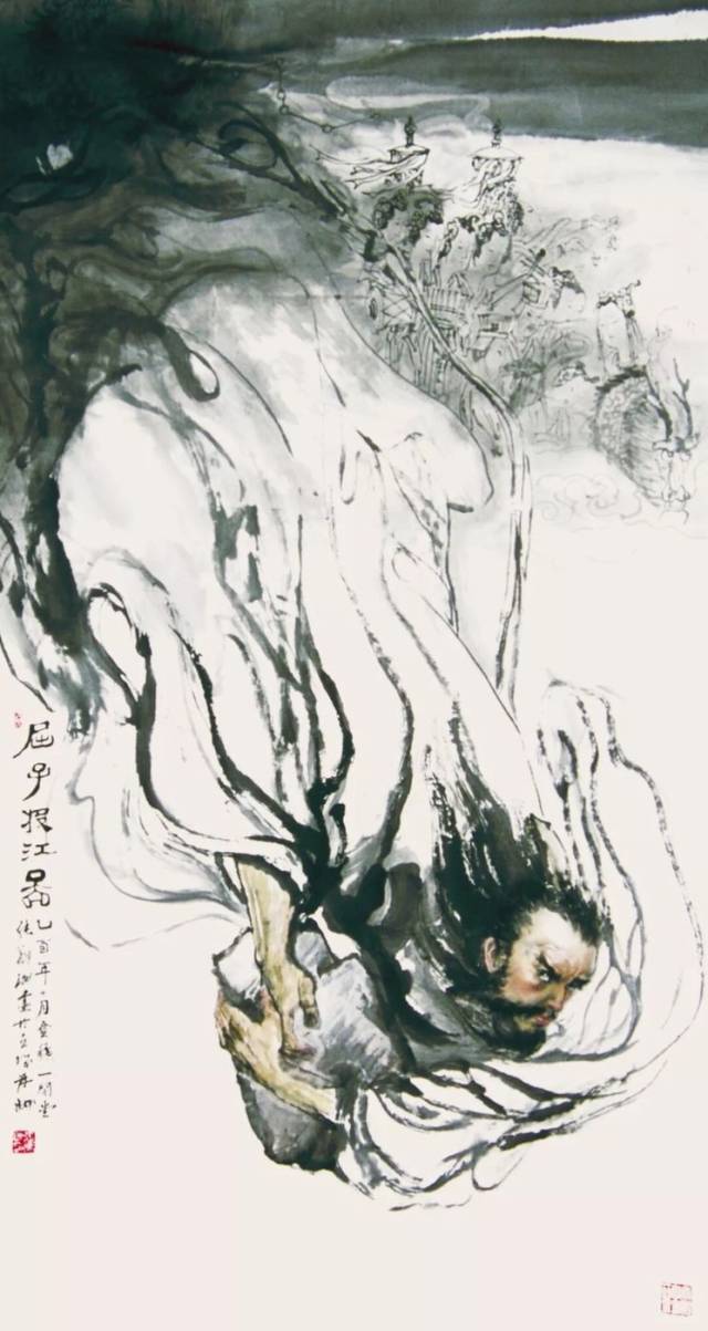 回望—张翔洲中国画展