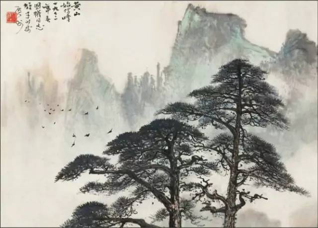 黎雄才松树图50幅_山水画