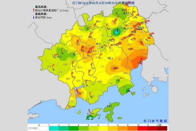 9月17日下午,广东台山大江镇侨园新村新上海大街,积水内涝,俨然成为一