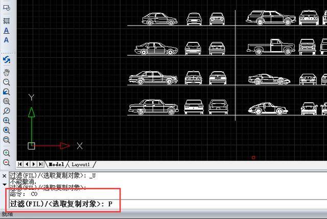 cad选择命令以及操作方法大全