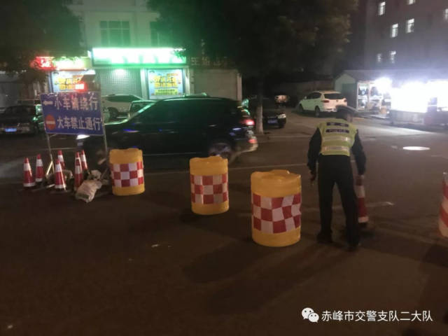 警察封路图片图片