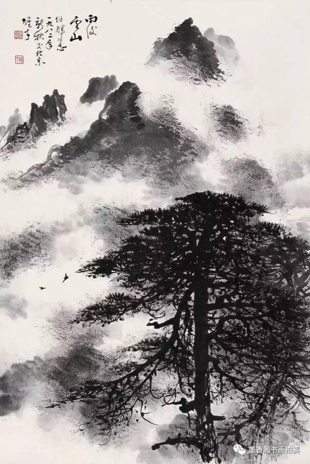 黎雄才气魄的松树山水画,意境很美!(80幅)