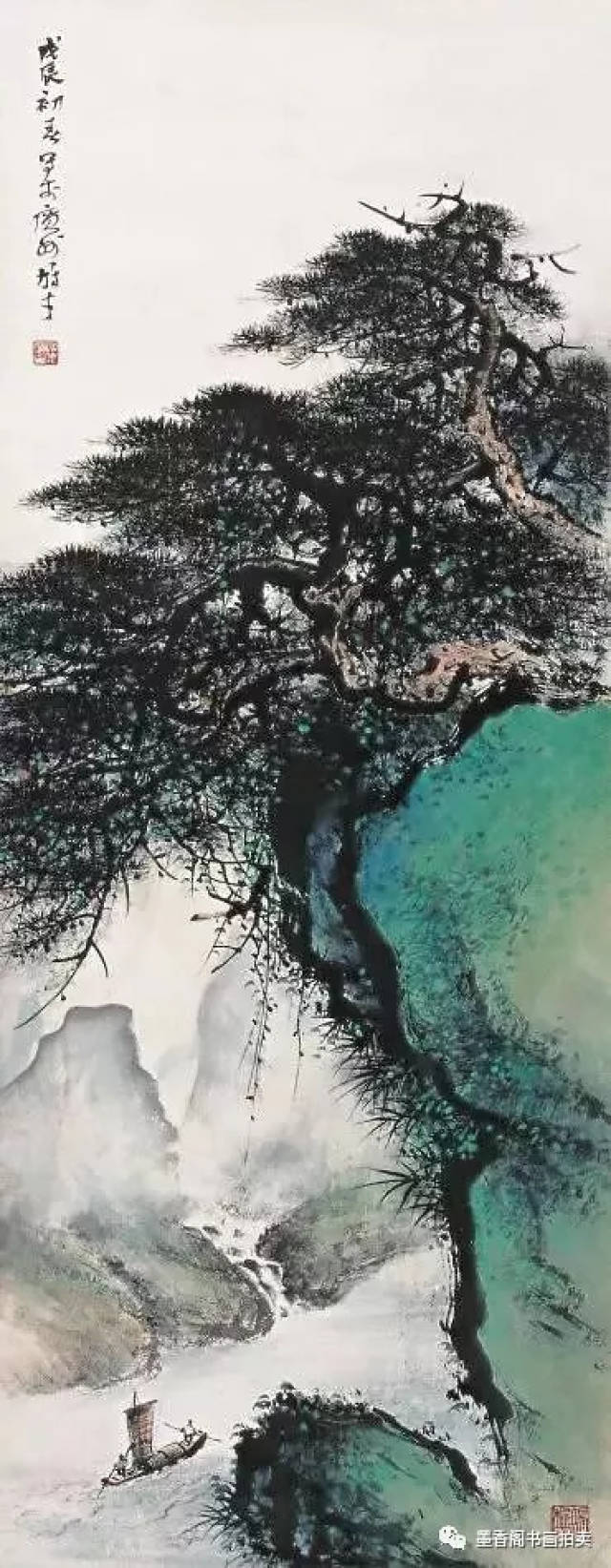 黎雄才气魄的松树山水画,意境很美!(80幅)