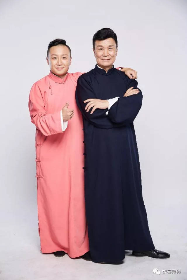 成立十一年来,苗阜,王声,玉浩,辛杰,姬攀,刘奎等优秀的青年相声演员都