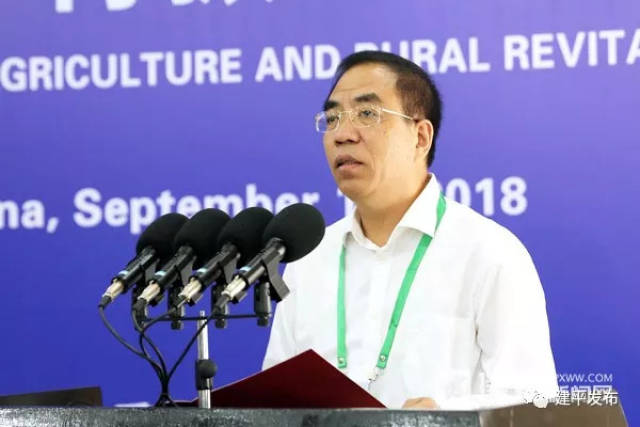 国际炭基生态农业与乡村振兴研讨会在建平县举行