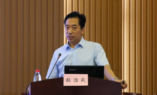 张治成教授主持开幕式