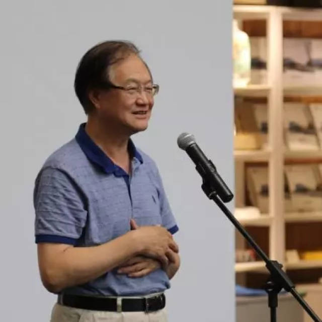 上海市美协顾问,艺术评论家朱国荣致辞