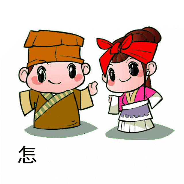 肖妍 《为了谁》 王天菊 《反腐倡廉之歌》 流行组 黄 丽 《套马杆》