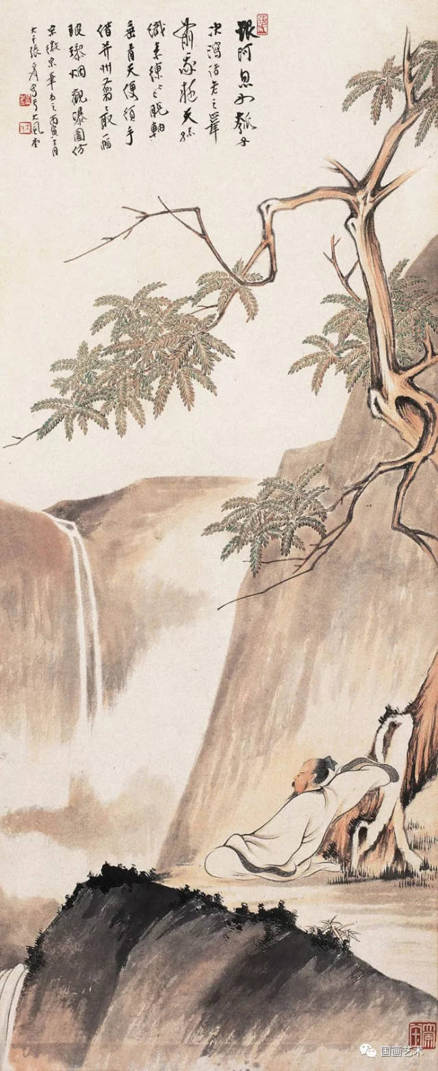 蔵出し 美術　絵　大名家　張大千山水絵冊　旧蔵　研究用 蔵出し 美術 絵 大名家 張大千山水絵冊 旧蔵 研究用 蔵出し 美術 絵