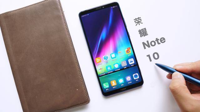 如虎添翼!荣耀note10系统升级迎来全面屏手势与微信指纹支付