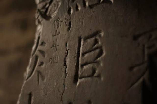 中国十大“三绝碑”,闻名天下!_手机搜狐网
