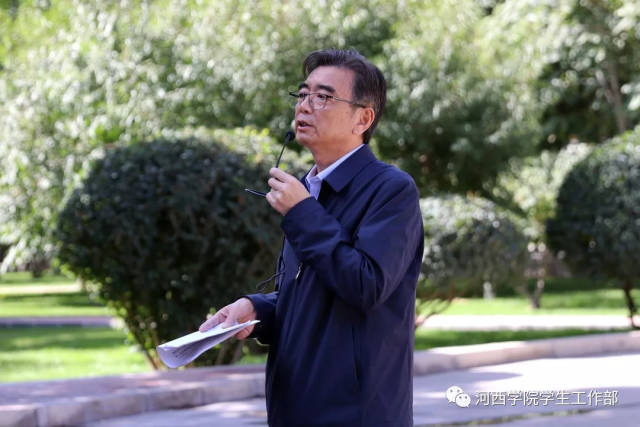 黎志强书记为2018级新生上开学第一课