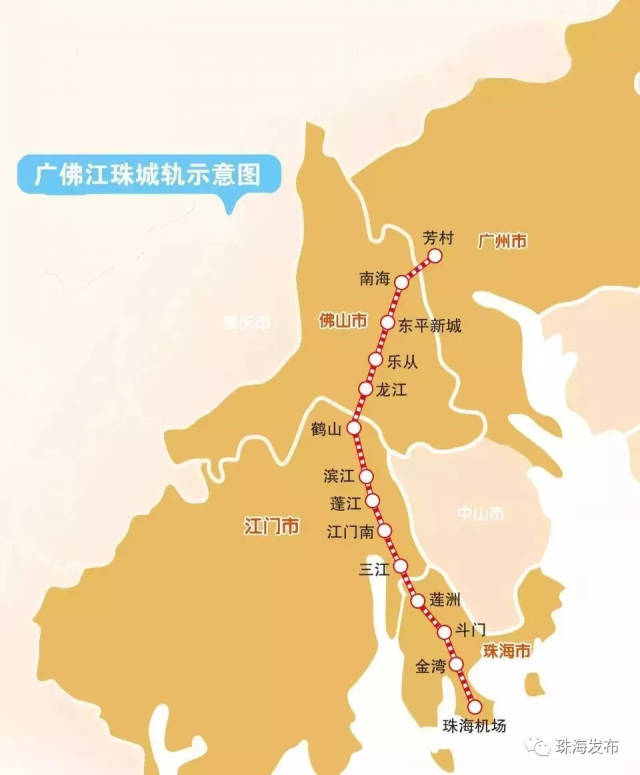 將珠三角9個城市(廣州,深圳 ,珠海,佛山,東莞,中山,江門,惠州,肇慶)一