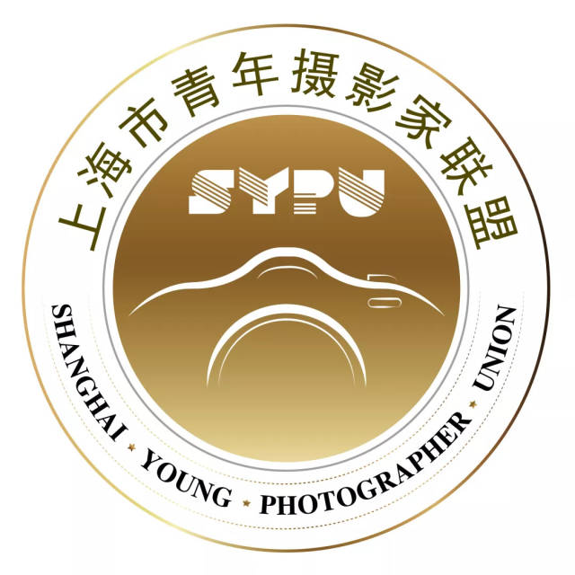 new generation一起走过的日子我们一起young上海市职工文体协会摄影
