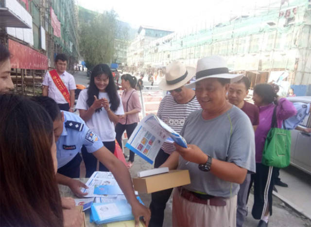 西藏各县(区)开展网络安全宣传周活动 营造良好