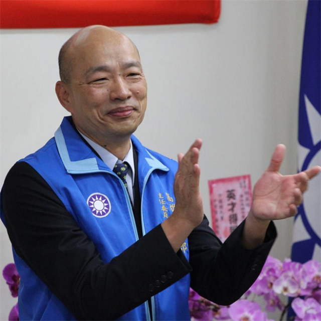据台湾"中时电子报"报道,根据最新民调显示,高雄市长选情已呈现五五波