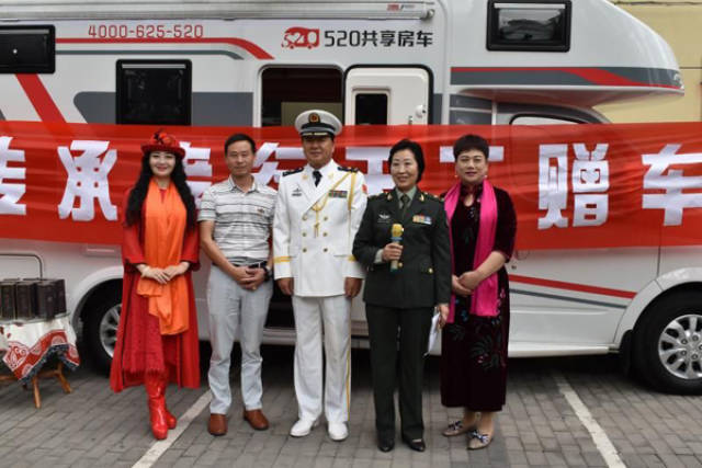 广东孝行天下董事长王金生向北京万寿阳光老年公寓慷慨捐赠房车