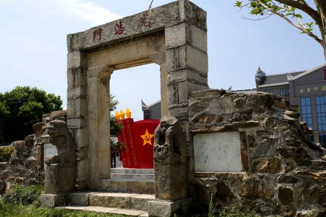 保存尚好的七里坪城垣遗址.