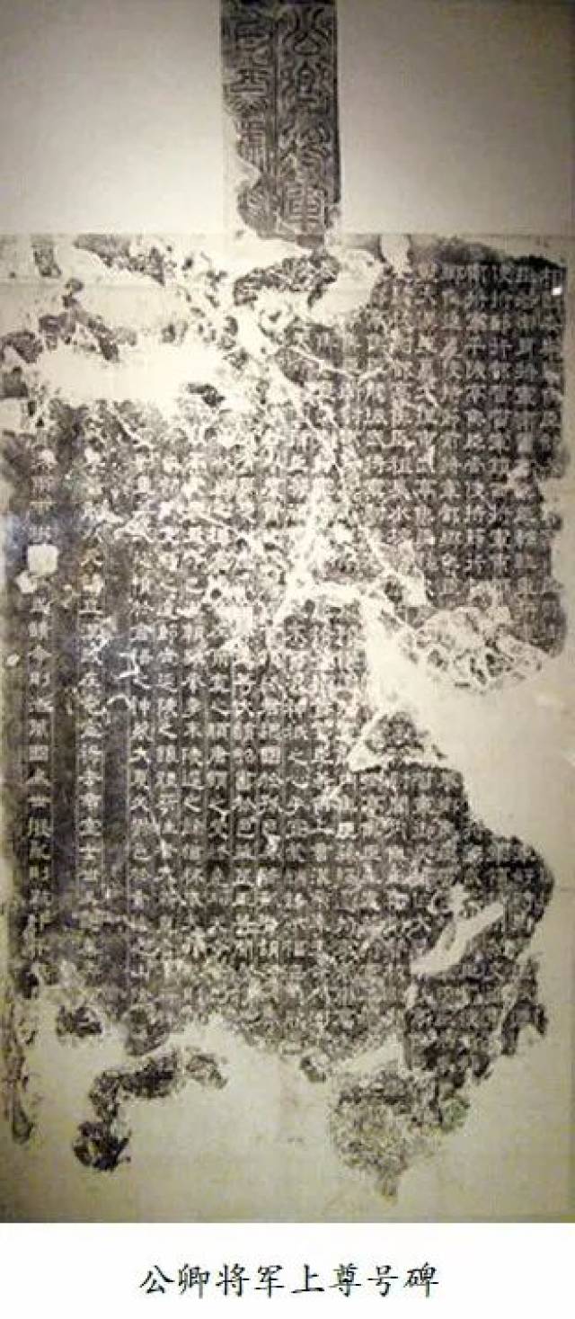 中国十大“三绝碑”,闻名天下!_手机搜狐网