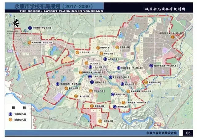 一大批学校规划图曝光!永康校区将有大变化!你家附近是哪座?