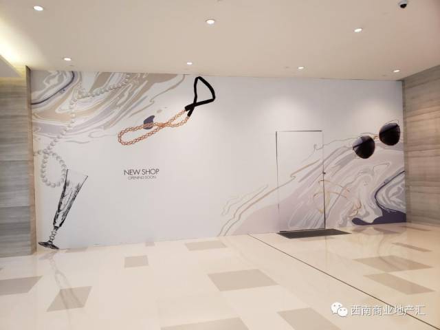 电商行业的新星:东紫瑞电子商务