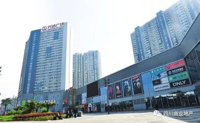 成都商业地产