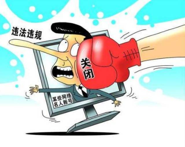 主动担当 敢于亮剑——湖南网信部门这样守护网络舆论阵地