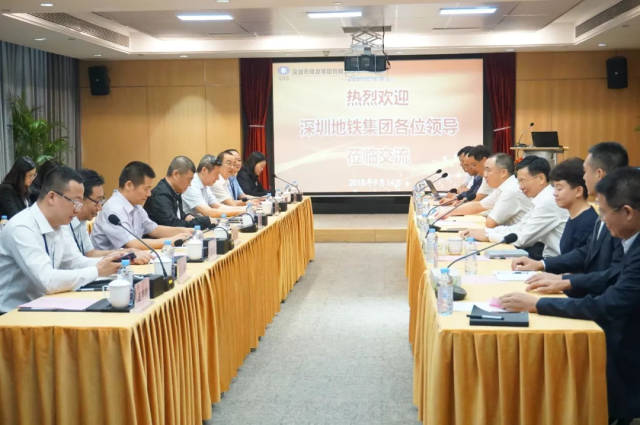9月14日上午,深圳地铁集团董事长辛杰率党委副书记李笑竹,总经济师刘