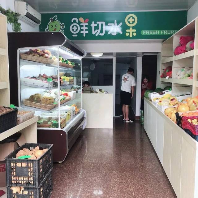 8元!蜜柚,黄桃,火龙果.任性吃,桐庐这家水果店现点现切还送上门!