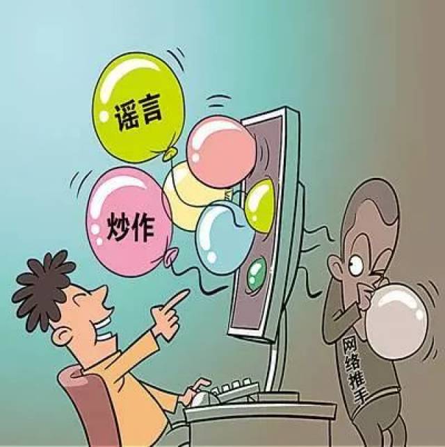 主动担当 敢于亮剑——湖南网信部门这样守护网络舆论阵地