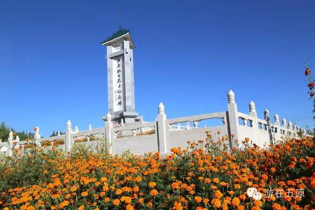 遇见 冯玉祥誓师纪念广场